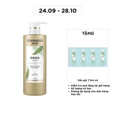 CHANDO Himalaya Anti Hair Loss & Strengthening Shampoo 600g image