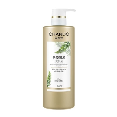 CHANDO - Chando Himalaya Anti-Hair Loss & Strengthening Shampoo 600g