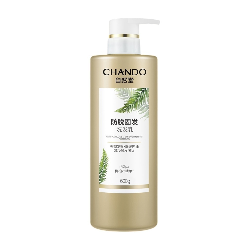 Chando Himalaya Anti-Hair Loss & Strengthening Shampoo 600g