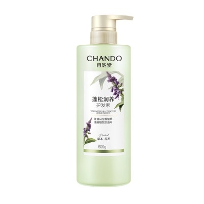 CHANDO - Chando Himalaya Volumizing & Hydrating Conditioner 600g