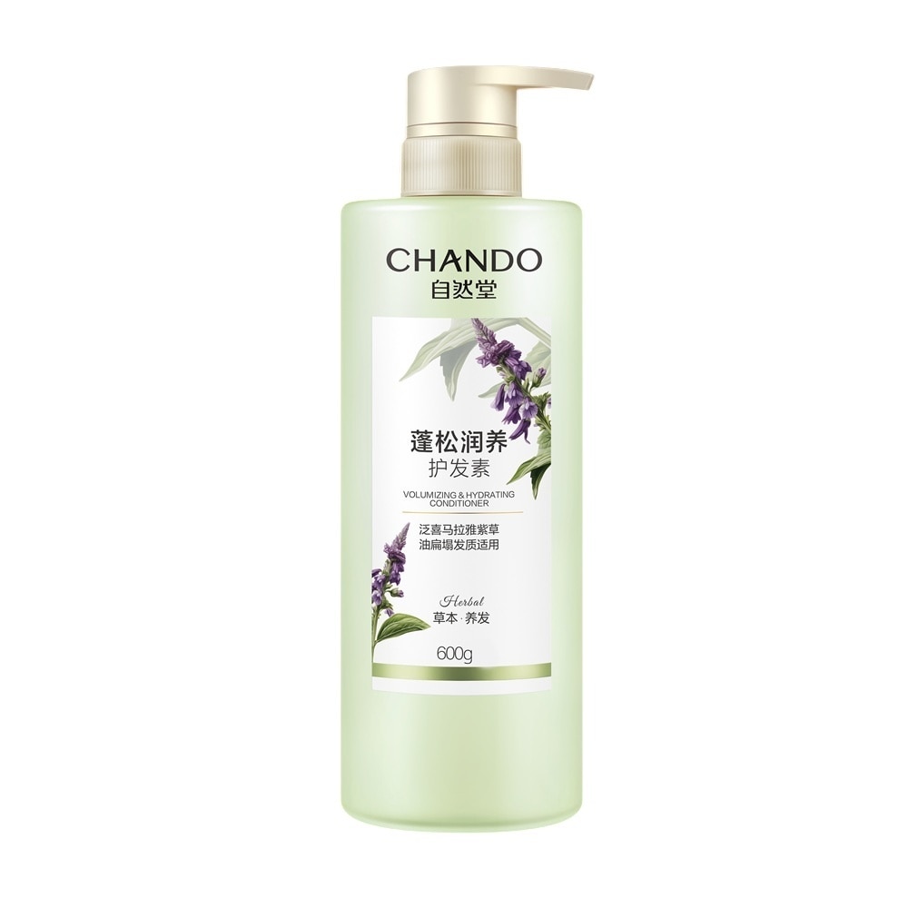 Chando Himalaya Volumizing & Hydrating Conditioner 600g