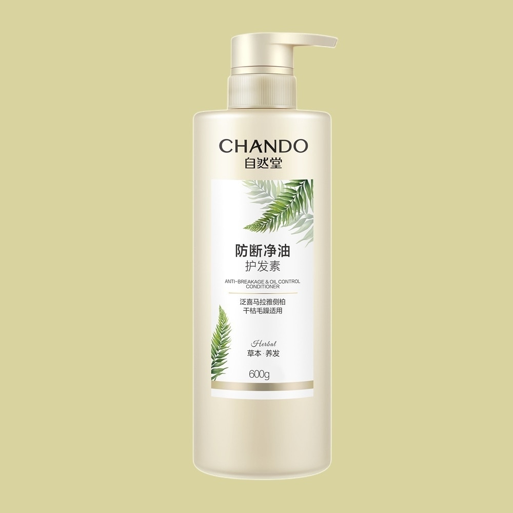 Chando Himalaya Anti-Breakage & Oil Control Conditioner 600g