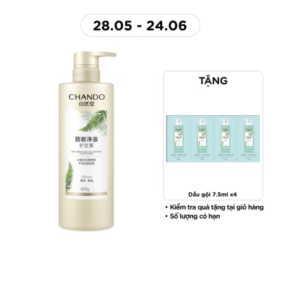 CHANDO - Dầu Xả Chando Himalaya Anti-Breakage & Oil Control Conditioner Giảm Gãy Rụng & Kiểm Soát Dầu 600g