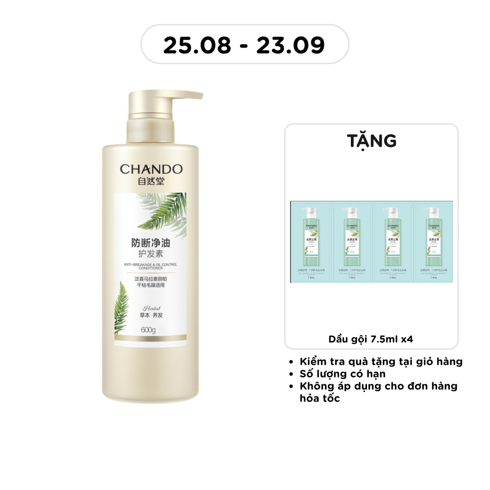 Dầu Xả Chando Himalaya Anti-Breakage & Oil Control Conditioner Giảm Gãy Rụng & Kiểm Soát Dầu 600g image
