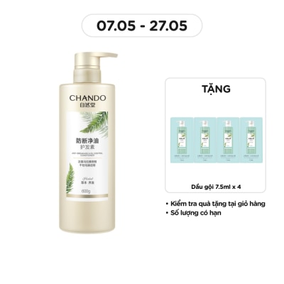 CHANDO - Himalaya Anti-Breakage & Oil Control Conditioner 600g