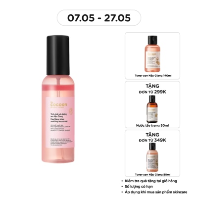 COCOON - Tinh Chất Xịt Dưỡng Cocoon Sen Hậu Giang 100ml