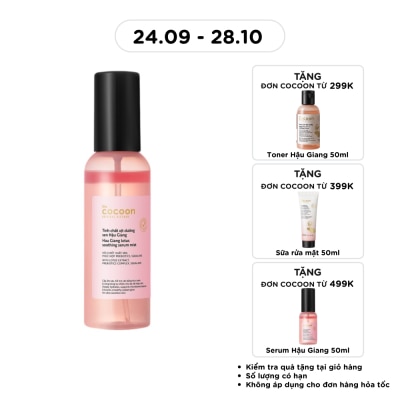 COCOON Tinh Chất Xịt Dưỡng Cocoon Sen Hậu Giang 100ml image