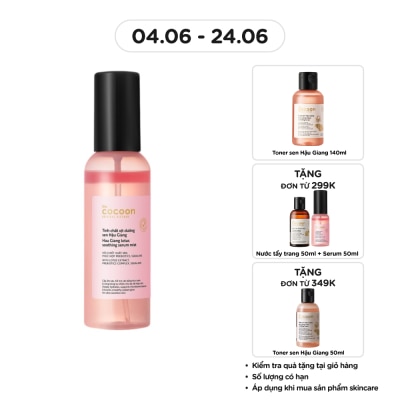COCOON - Hau Giang Lotus Smoothing Serum Mist 100ml