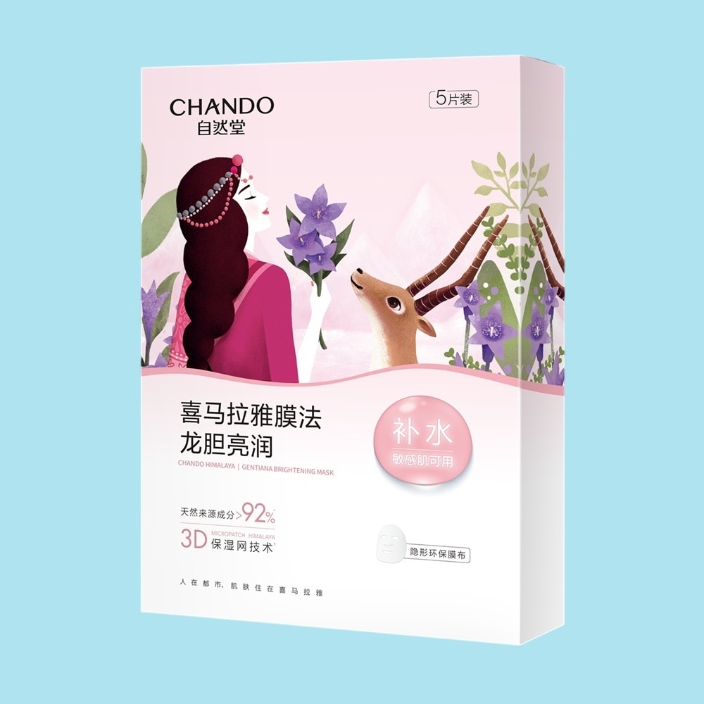 Mặt Nạ Thảo Dược Chando Himalaya Gentiana Brightening Mask Dưỡng Ẩm Trắng Da 26mlx5Pcs