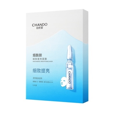CHANDO - Mặt Nạ Chando Himalaya Niacinamide Brightening Mask Dưỡng Trắng Da 26mlx5Pcs