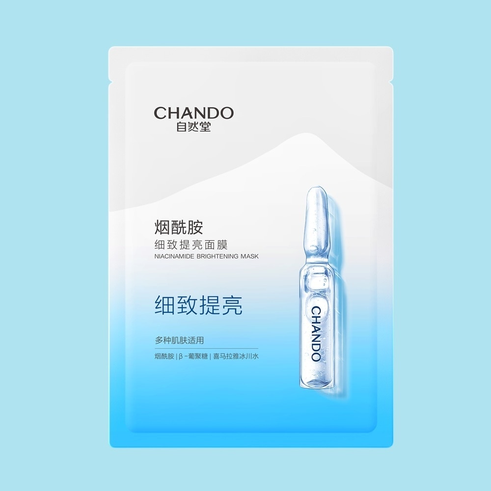 Chando Himalaya Niacinamide Brightening Mask 26ml