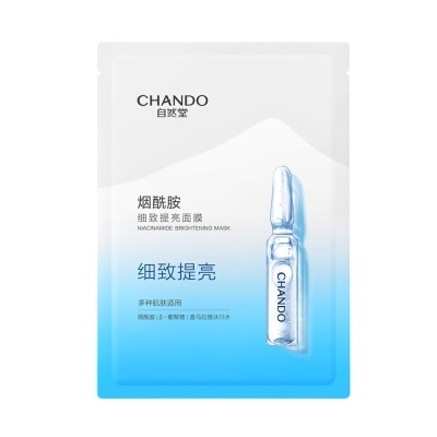 CHANDO - Mặt Nạ Chando Himalaya Niacinamide Brightening Mask Dưỡng Trắng Da 26ml