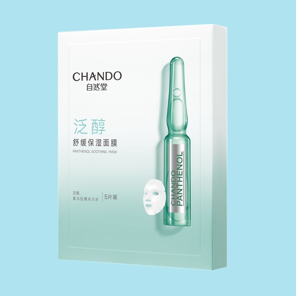 Mặt Nạ Chando Himalaya Panthenol Soothing Mask Làm Dịu, Phục Hồi Da 28mlx5Pcs
