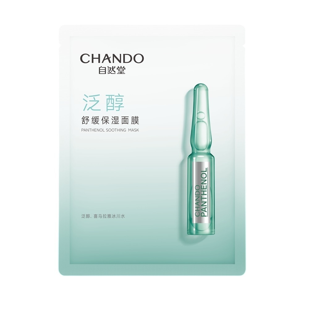 Chando Himalaya Panthenol Soothing Mask 28ml