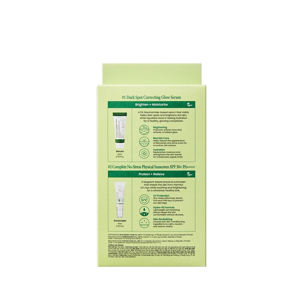 AXIS-Y Combo (AXIS-Y Dark Spot Correcting Glow Serum 20ml + AXIS-Y Physical Sunscreen 10ml)