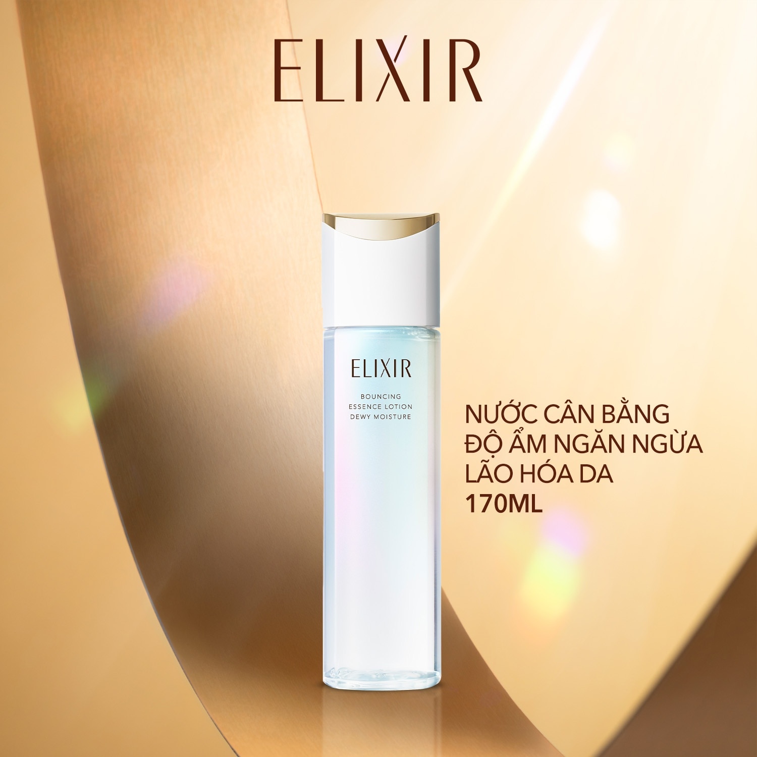 Bouncing Essence Lotion Dewy Moisture 170ml