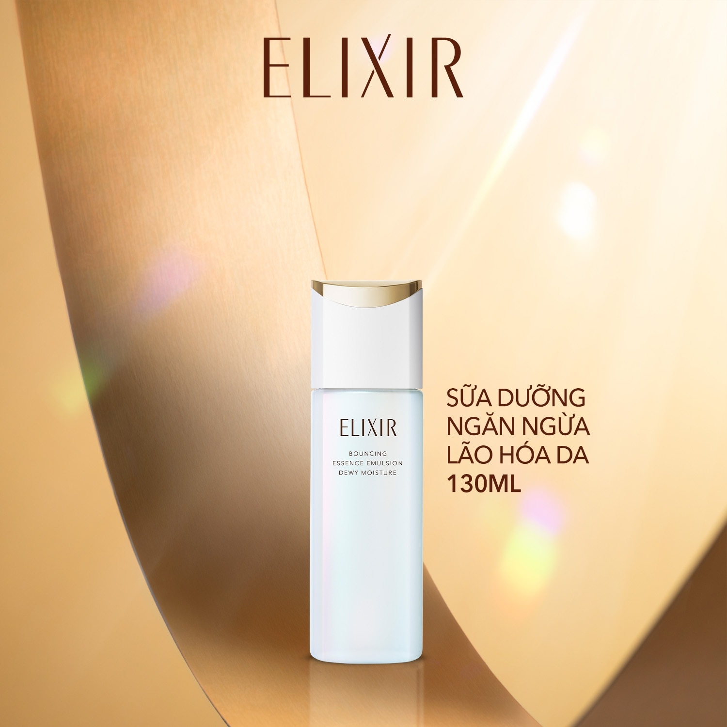 Sữa Dưỡng Elixir Bouncing Essence Emulsion Dewy Moisture Dưỡng Ẩm Ngăn Ngừa Lão Hóa 130ml image
