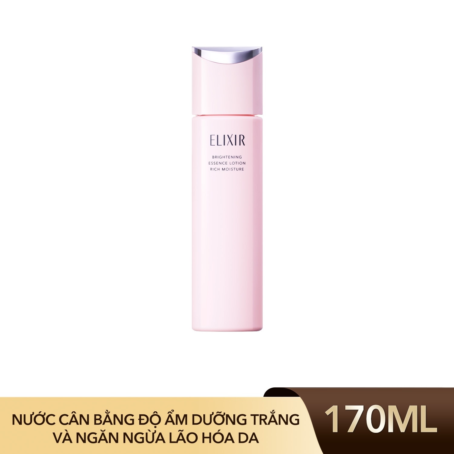 ELIXIR, Brightening Essence Lotion Rich Moisture 170ml | Watsons