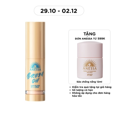 ANESSA Perfect UV Brush On Powder SPF50+ PA++++ 3g image
