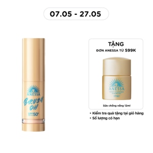 Buy ANESSA, Perfect UV Brush-On Powder SPF50+ PA++++ 3g with