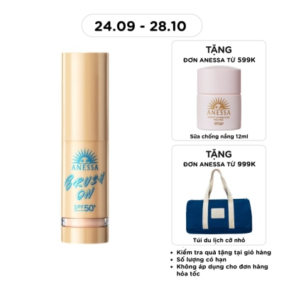 ANESSA Perfect UV Brush On Powder SPF50+ PA++++ 3g image