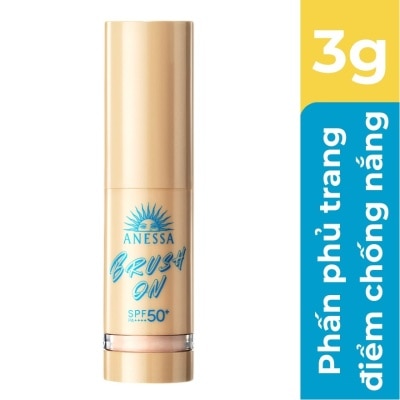 ANESSA - Phấn Phủ Trang Điểm Chống Nắng Anessa Perfect UV Brush-On Powder SPF50+ PA++++ 3g