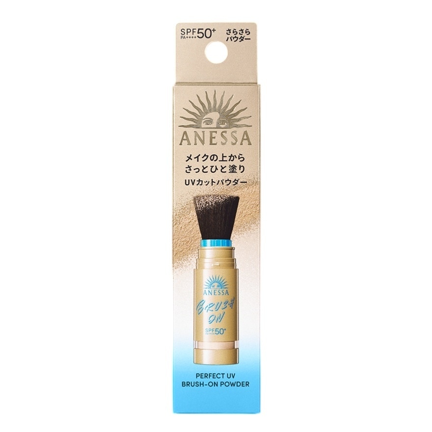 ANESSA, Perfect UV Brush-On Powder SPF50+ PA++++ 3g | Watsons Vietnam