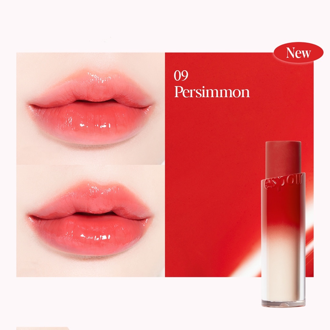 Nowear Lipstick Balming Glow 3g .#09 Persimmon