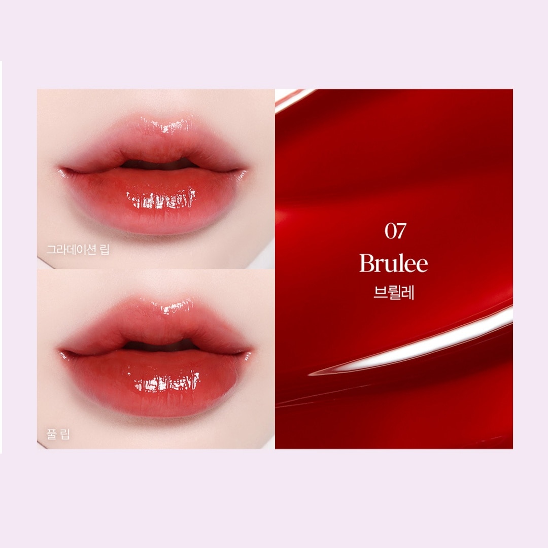 Couture Lip Tint Glaze 4g .#06 Brulee