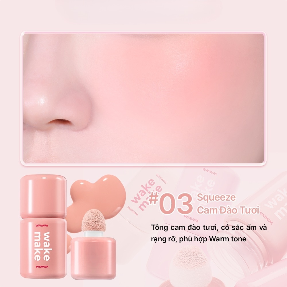 Shaking Blur Cheek 4g .#03 Squeeze