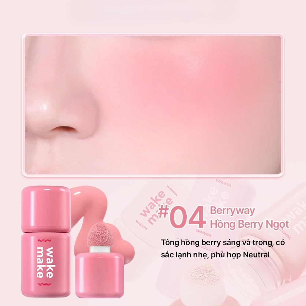 Shaking Blur Cheek 4g .#04 Berryway