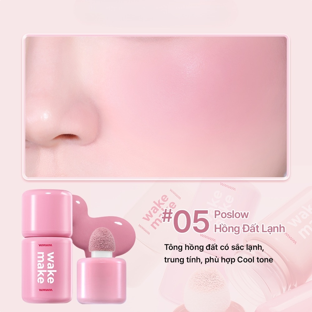Shaking Blur Cheek 4g .#05 Poslow