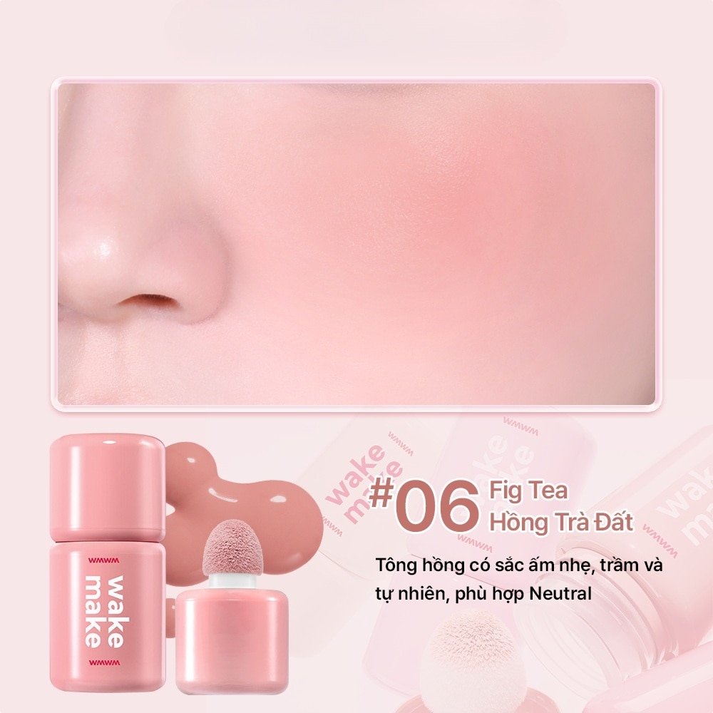 Shaking Blur Cheek 4g .#06 Fig Tea