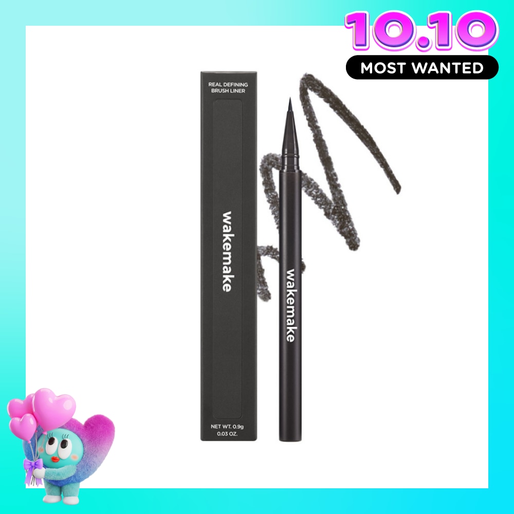 Real Defining Brush Liner 0.9g . image