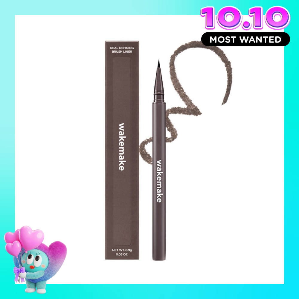 Real Defining Brush Liner 0.9g . image