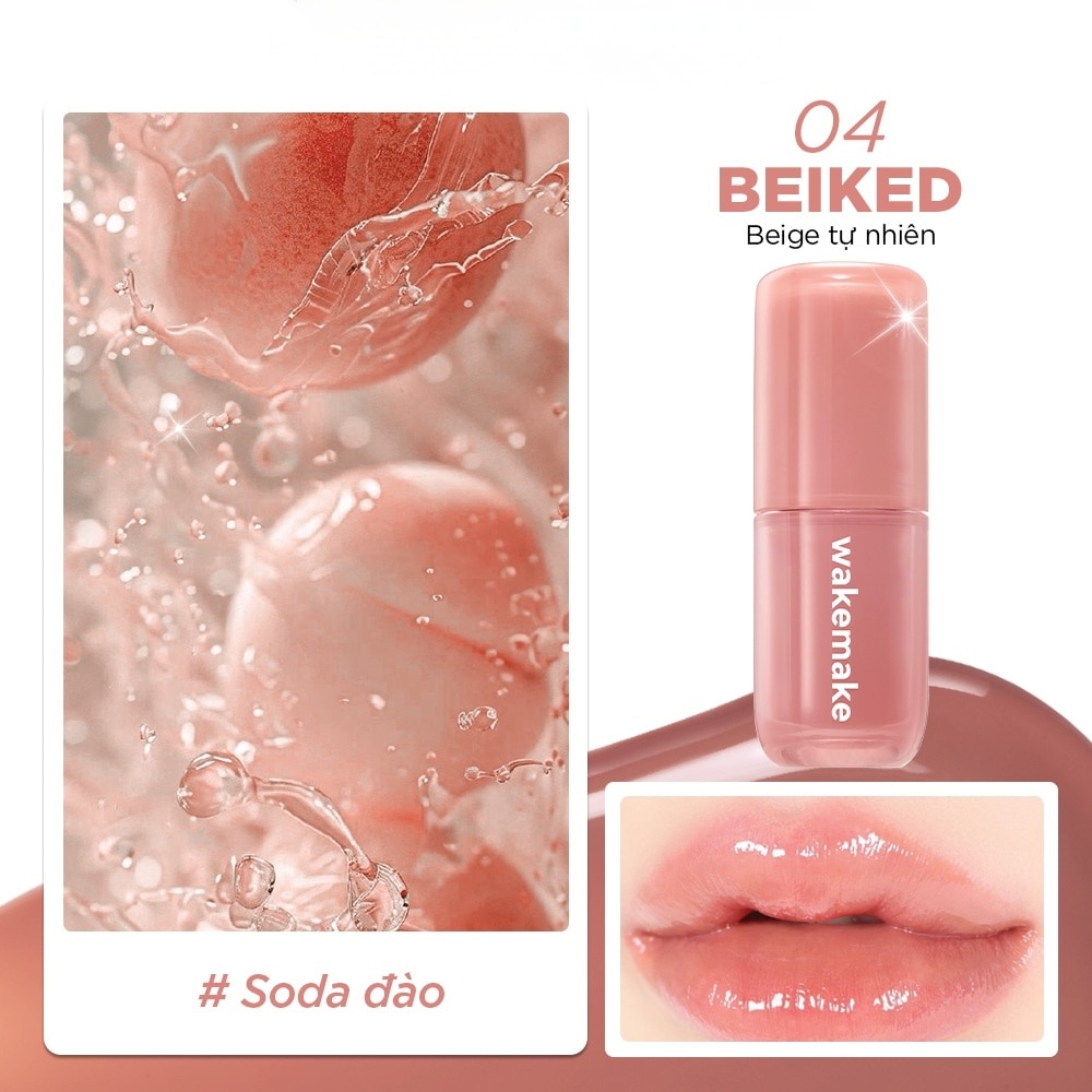 Waterful Glow Tint 4.6g .#04 Beiked image