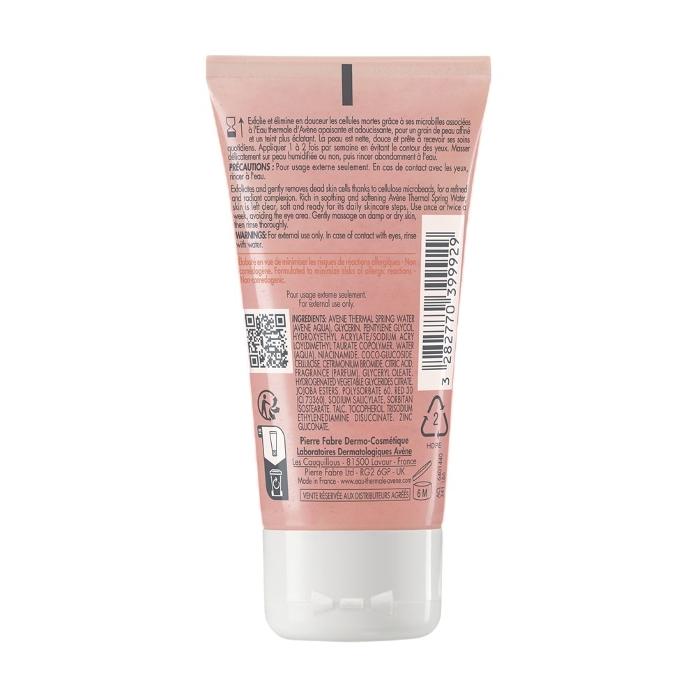 Gentle Exfoliating Gel 50ml