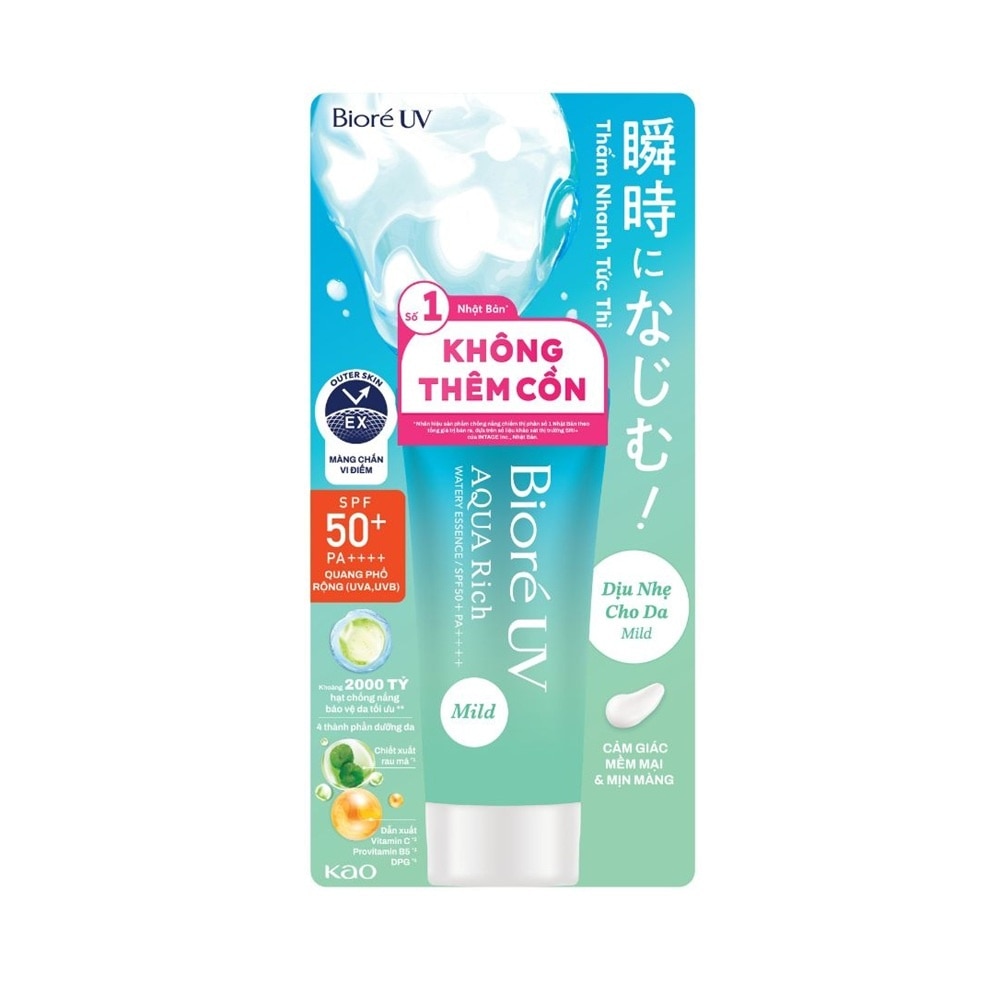 Tinh Chất Chống Nắng Bioré UV Aqua Rich Watery Essence Mild SPF50+ PA++++ 50g image