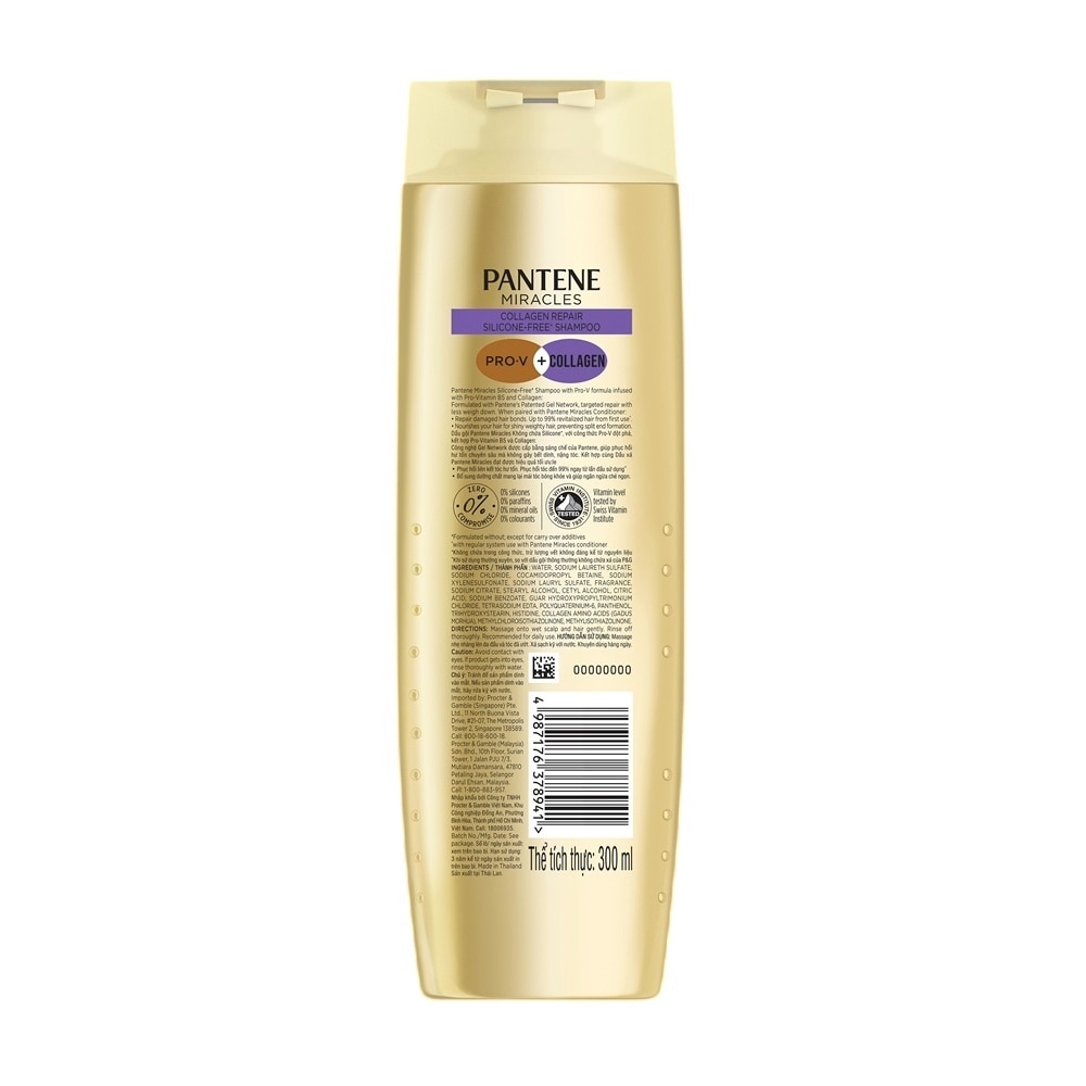 Pantene Miracles Collagen Repair Silicone-Free Shampoo 300ml