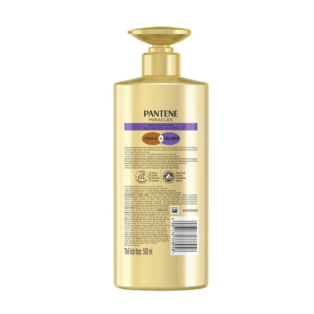 Pantene Miracles Collagen Repair Silicone-Free Shampoo 500ml