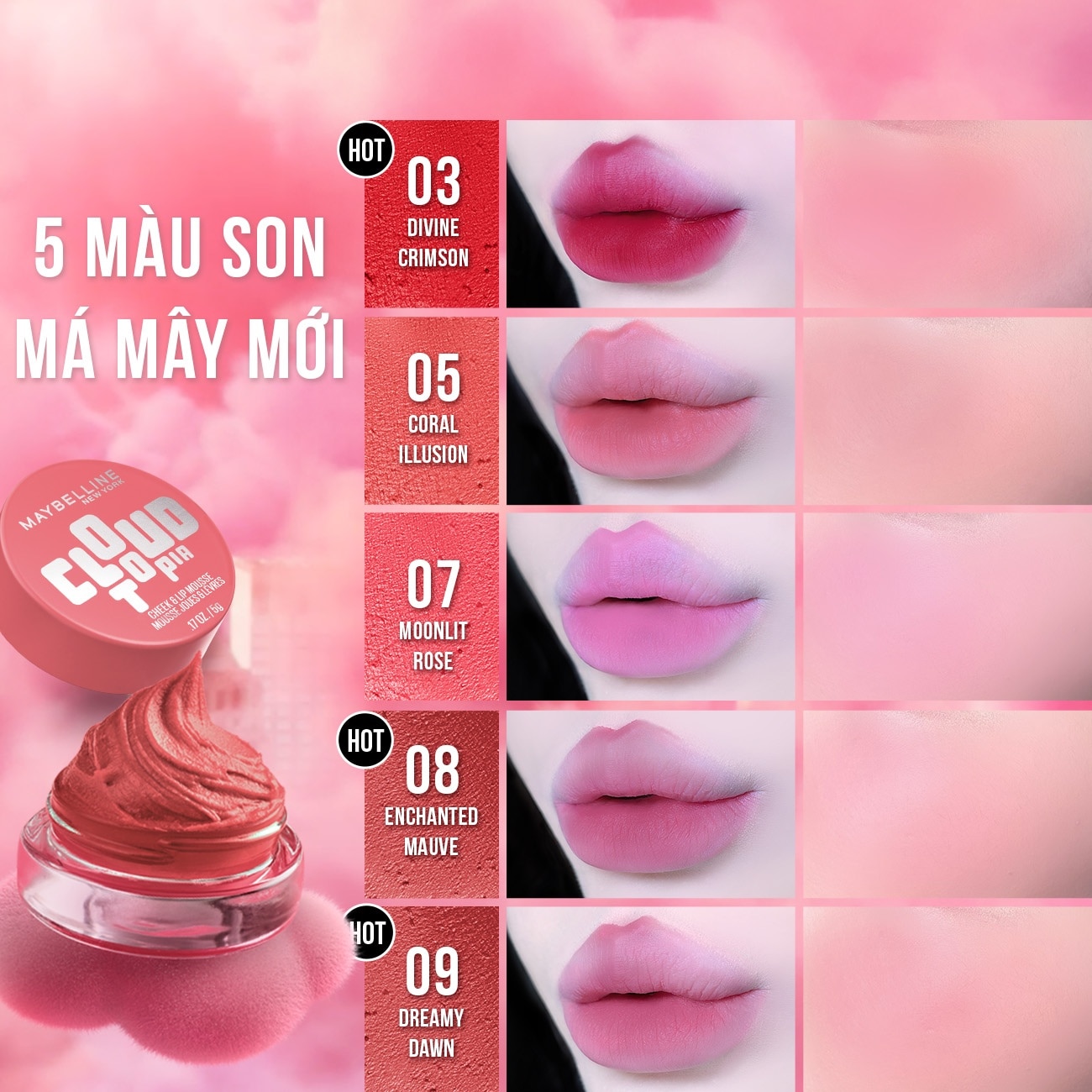 Maybelline Cloudtopia Cheek & Lip Mousse 5g .#03 Divine Crimson