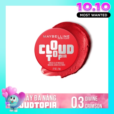 MAYBELLINE NEW YORK Má Hồng & Son Maybelline Cloudtopia Cheek & Lip Mousse 5g . image