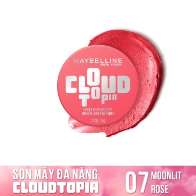 MAYBELLINE NEW YORK - Maybelline Cloudtopia Cheek & Lip Mousse 5g .#05 Coral Illusion