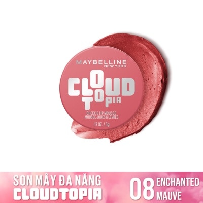 MAYBELLINE NEW YORK - Maybelline Cloudtopia Cheek & Lip Mousse 5g .#07 Moonlit Rose
