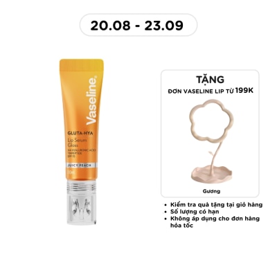 VASELINE - Vaseline Gluta-Hya Lip Serum Gloss 10ml .#Juicy Peach image