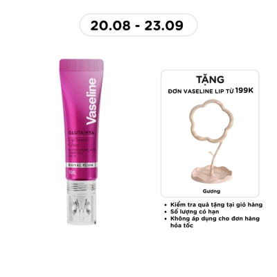 VASELINE - Vaseline Gluta-Hya Lip Serum Gloss 10ml .#Royal Plum image