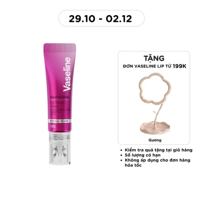 VASELINE Son Dưỡng Vaseline Gluta Hya Lip Serum Gloss 10ml . image
