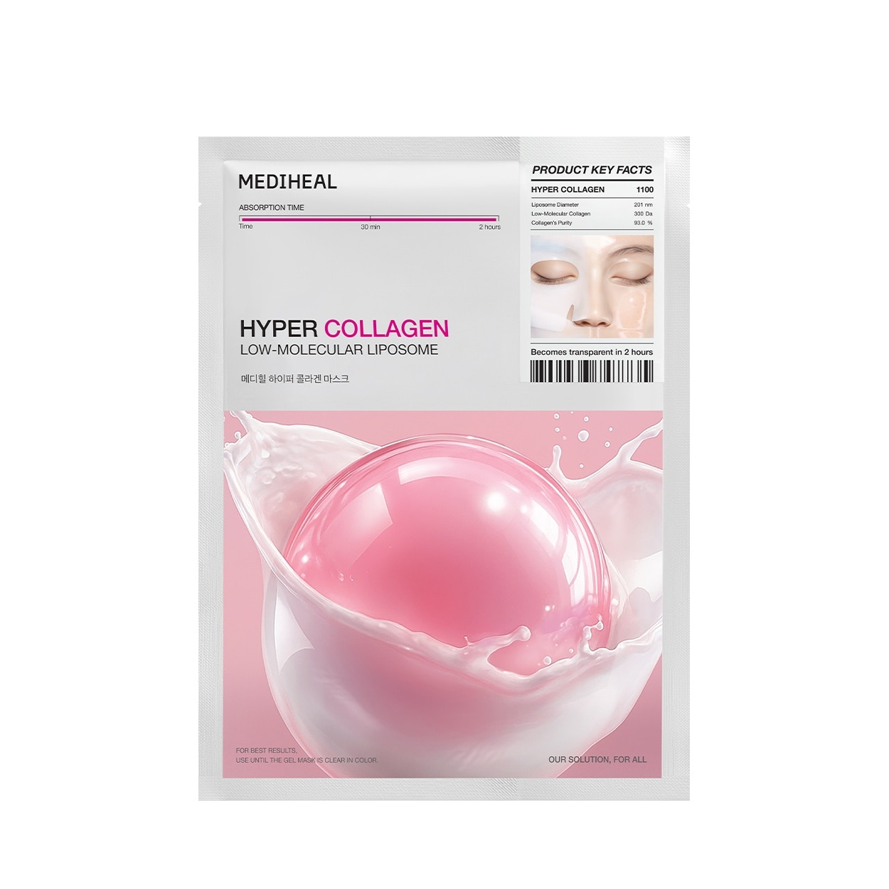 Mặt Nạ Mediheal Hyper Collagen Mask 35g image