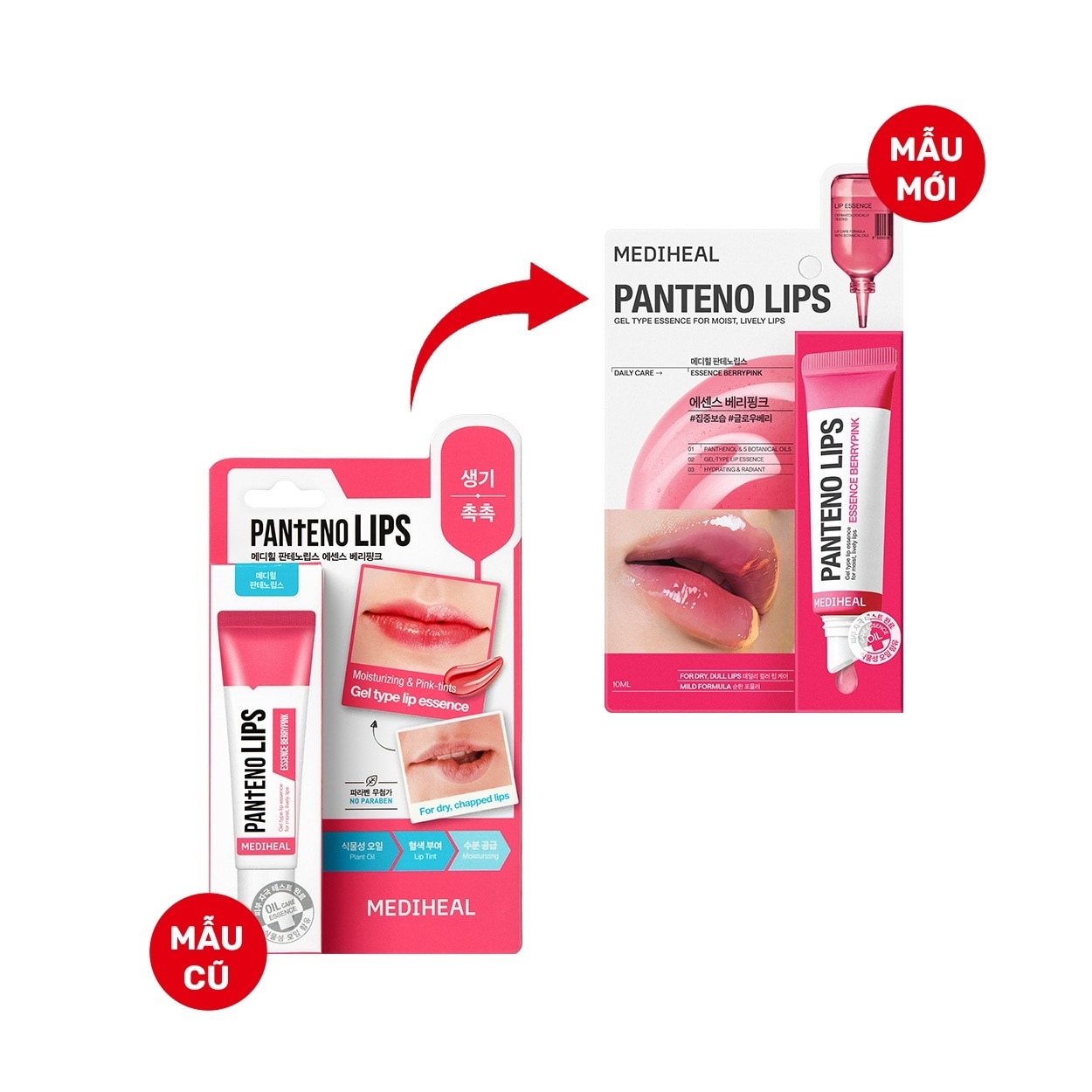 Son Dưỡng Mediheal Pantenolips Essence Berrypink 10ml image