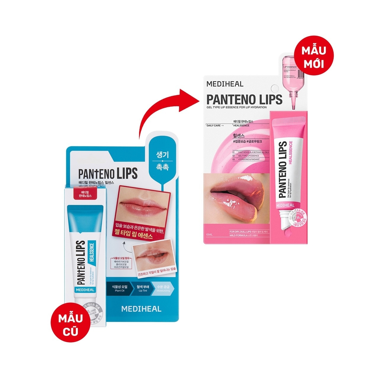 Son Dưỡng Mediheal Pantenolips Healssence 10ml image